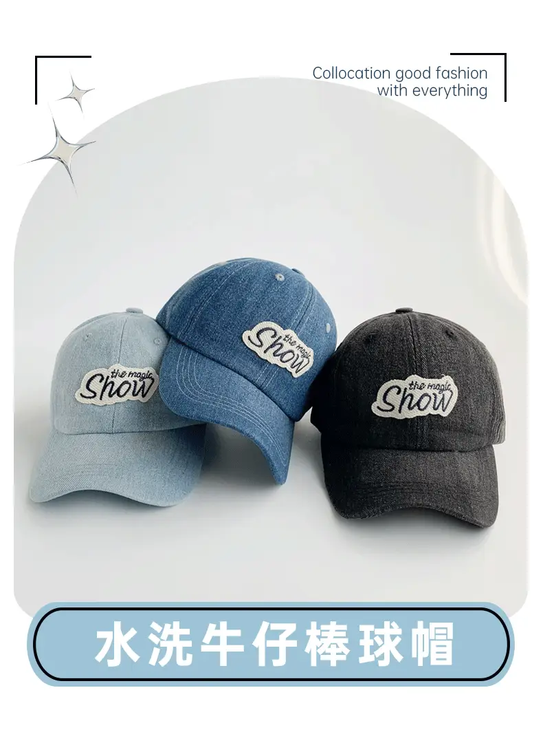 Men Blue Wash Denim Baseball Cap with Letter Sticker — feature 21