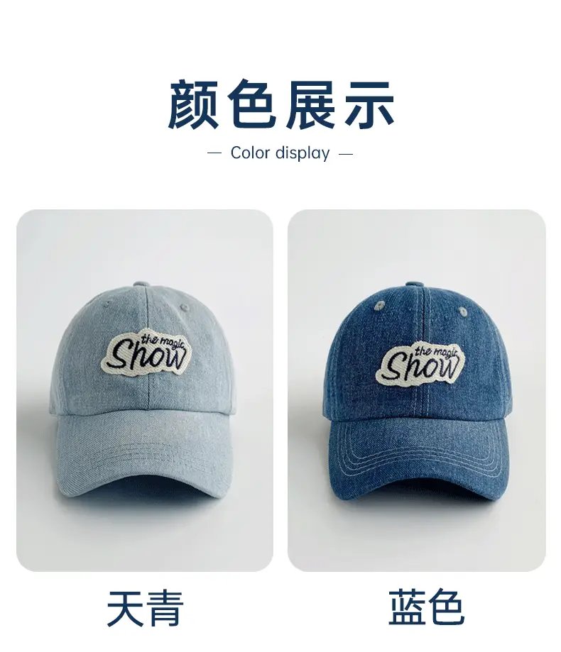 Men Blue Wash Denim Baseball Cap with Letter Sticker — feature 26