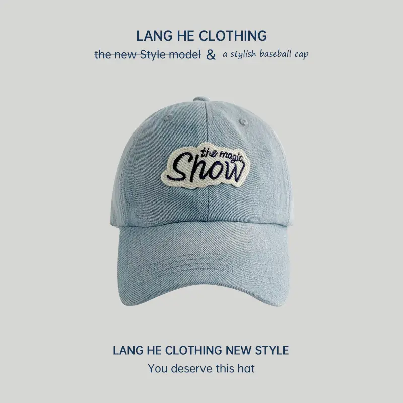 Men Blue Wash Denim Baseball Cap with Letter Sticker - Image 2