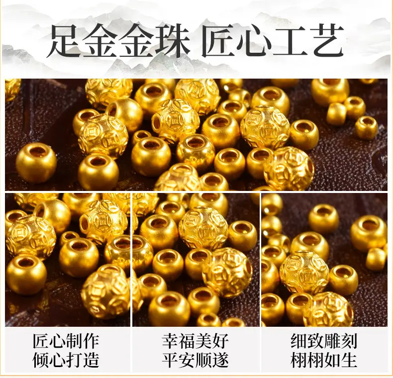 3D Hard Gold Transfer Beads 999 3d Round Pearlescent — feature 3