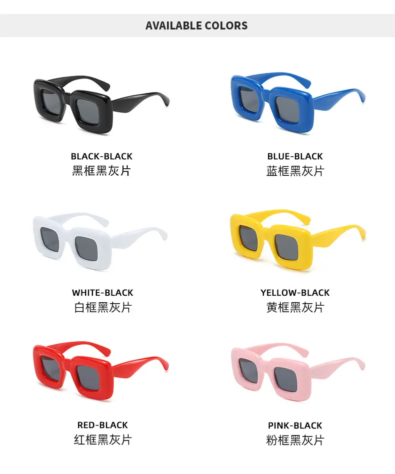 Square Catwalk Eyewear Black Y2K Sunglasses — feature 13
