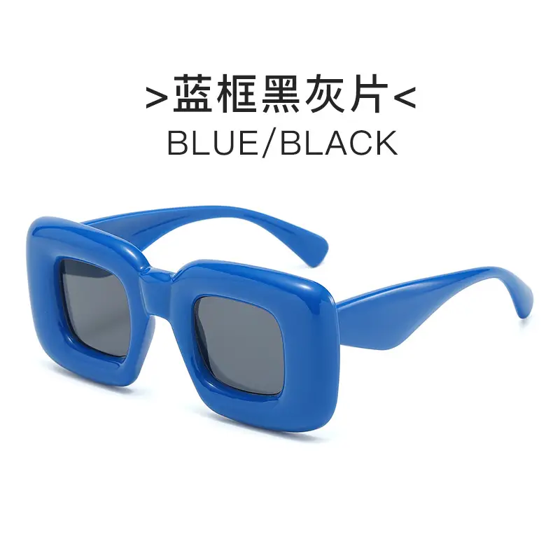Square Catwalk Eyewear Black Y2K Sunglasses