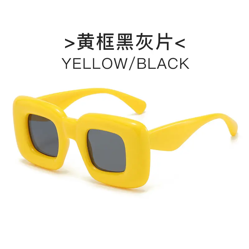 Square Catwalk Eyewear Black Y2K Sunglasses