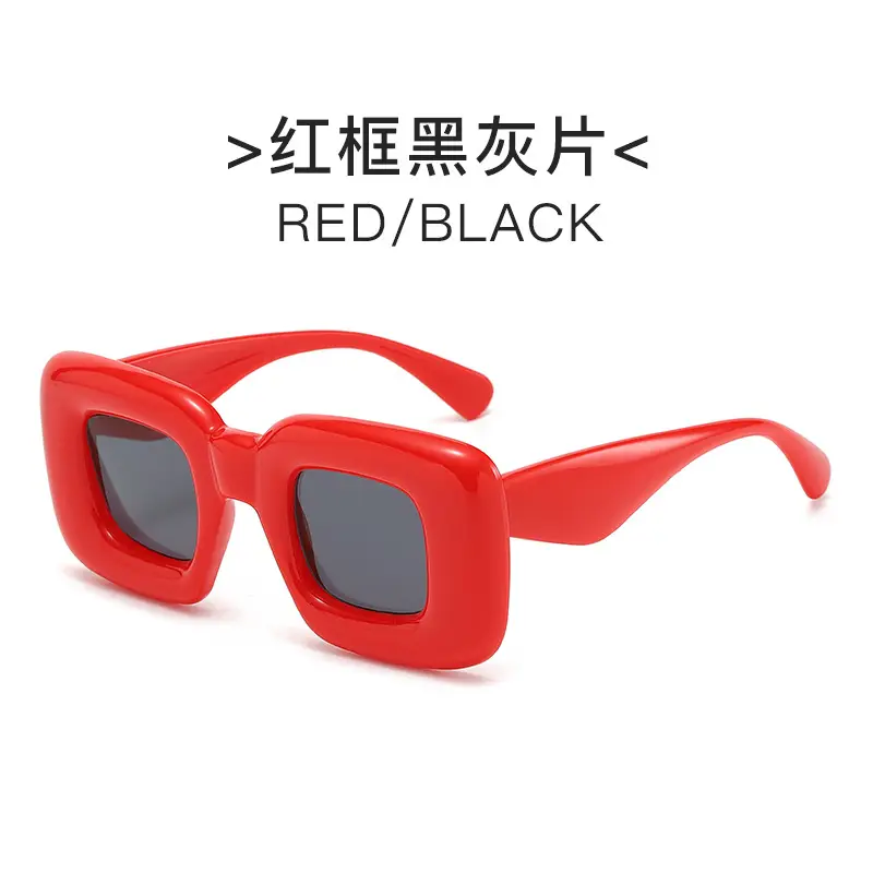 Square Catwalk Eyewear Black Y2K Sunglasses