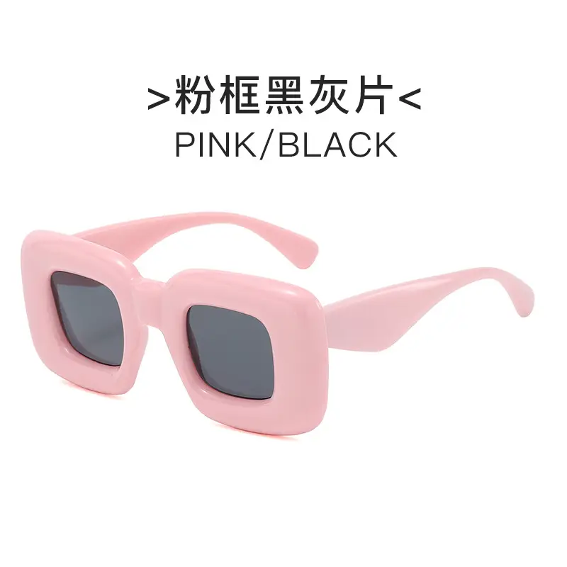 Square Catwalk Eyewear Black Y2K Sunglasses