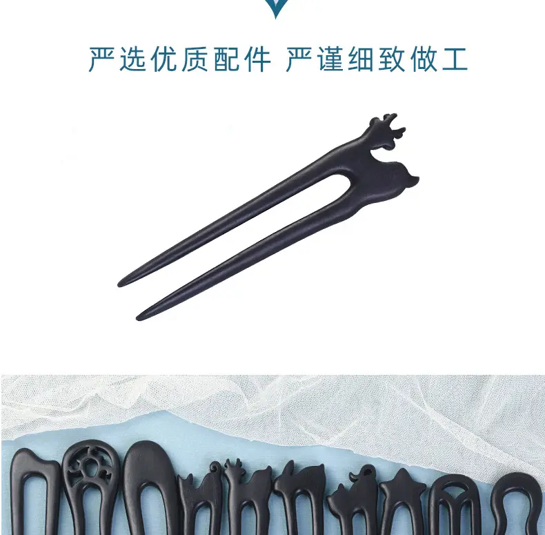 详情页_03.jpg