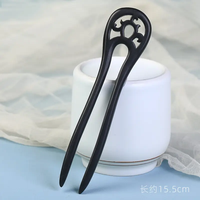 U-Shaped Hairpin Ancient Style Ebony Three-Pronged - Image 12