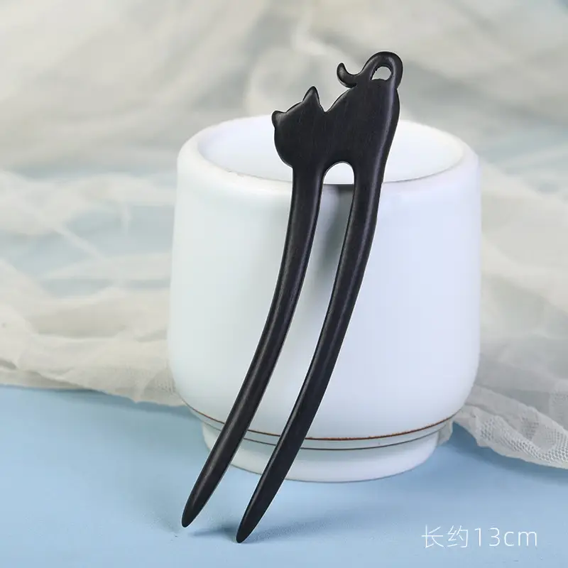 U-Shaped Hairpin Ancient Style Ebony Three-Pronged - Image 17
