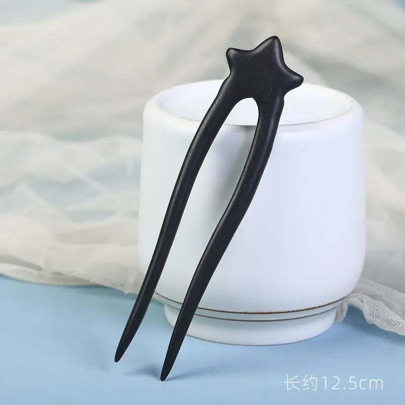 U-Shaped Hairpin Ancient Style Ebony Three-Pronged - Image 20