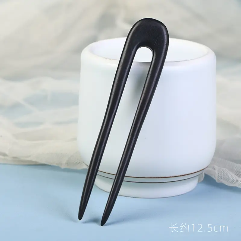 U-Shaped Hairpin Ancient Style Ebony Three-Pronged - Image 4