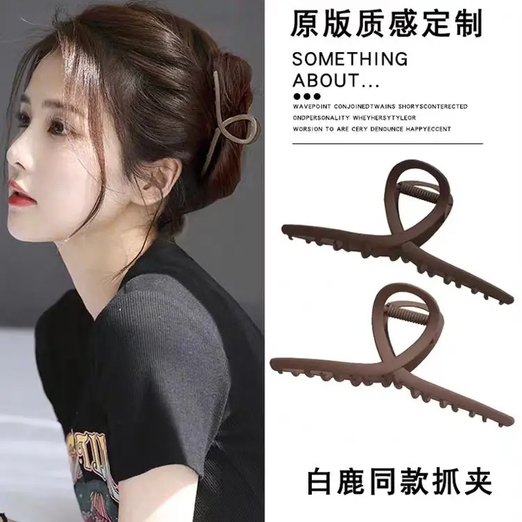 Women's Large Hairpin Clip Metal Brown Wholesale - Image 5