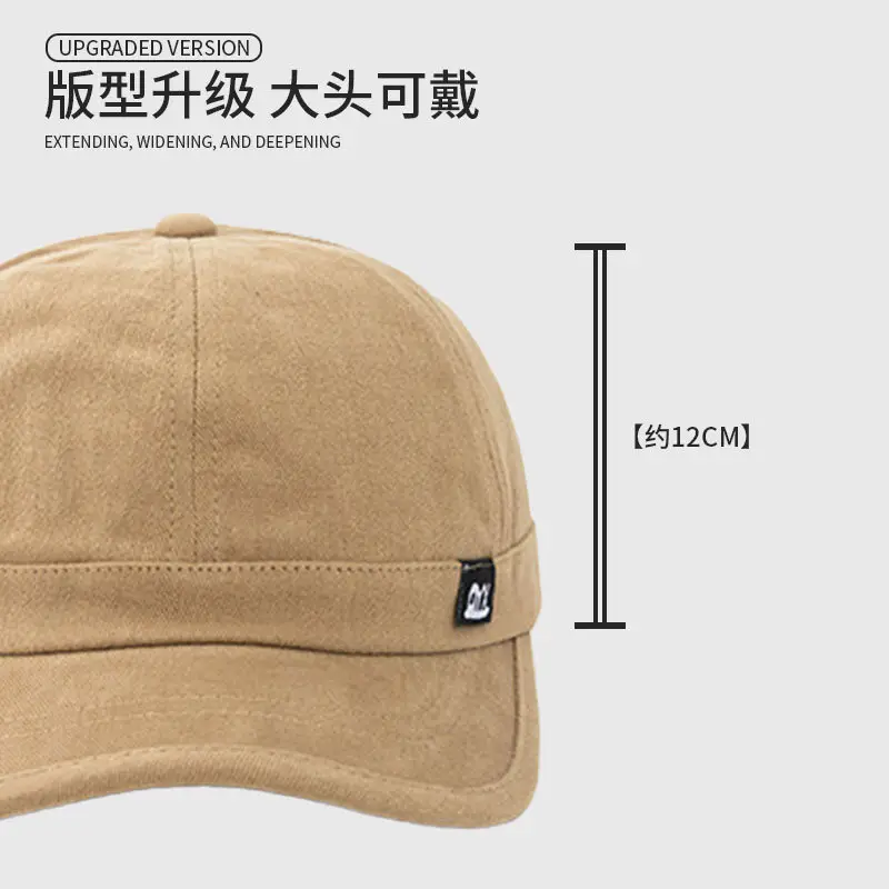 Men Beige Peaked Baseball Cap 912cm Height - Image 7