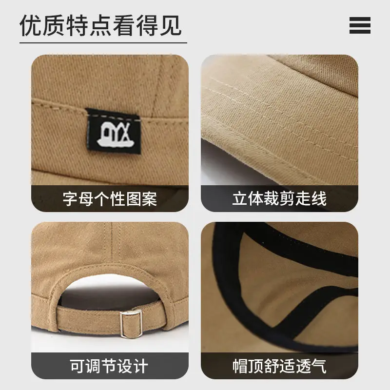 Men Beige Peaked Baseball Cap 912cm Height - Image 9