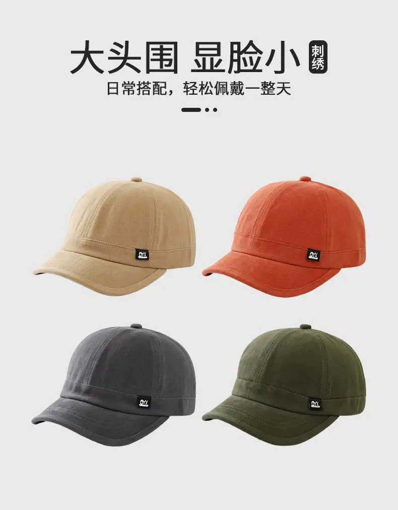 Men Beige Peaked Baseball Cap 912cm Height — feature 13