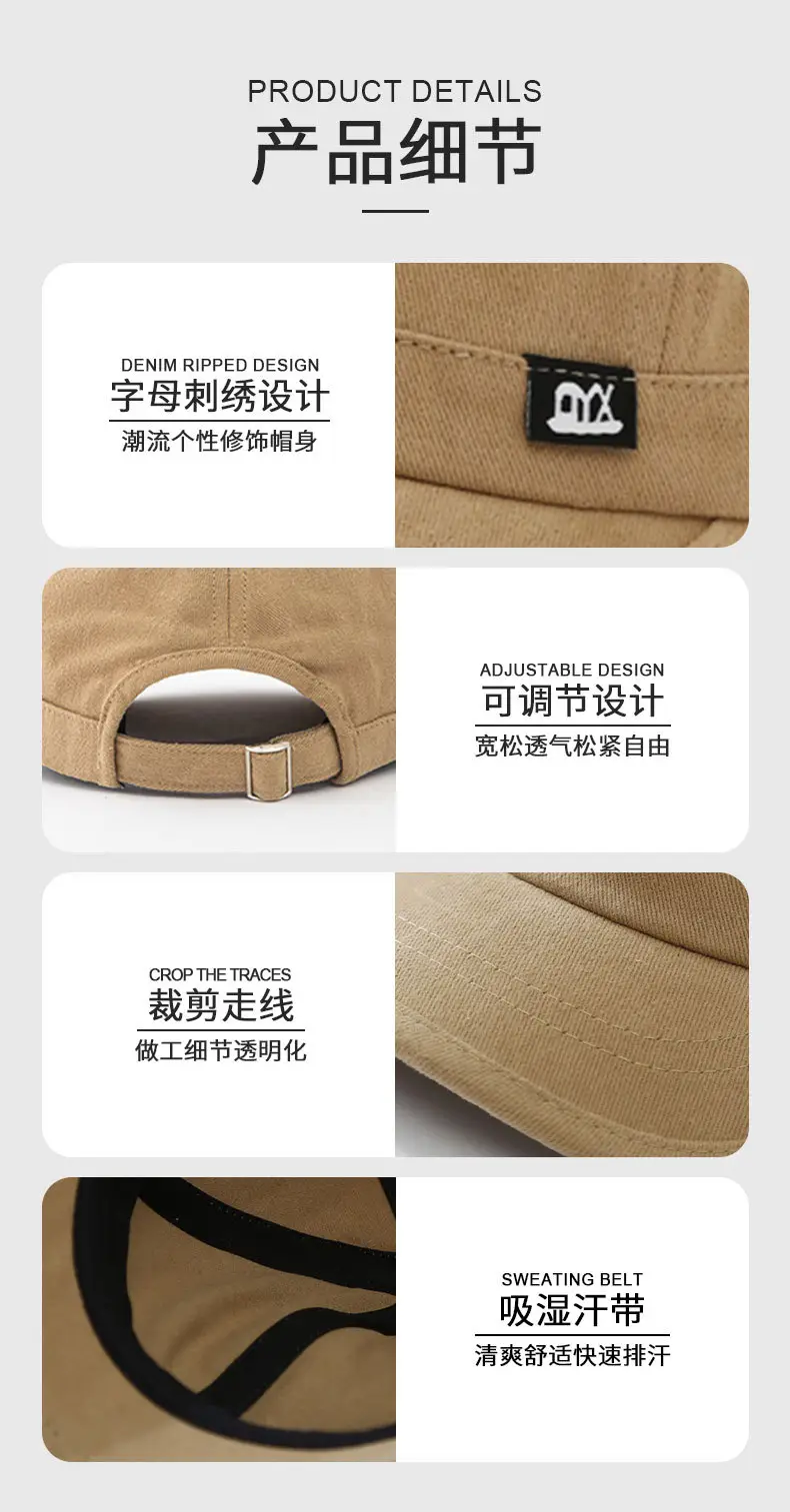 Men Beige Peaked Baseball Cap 912cm Height — feature 17