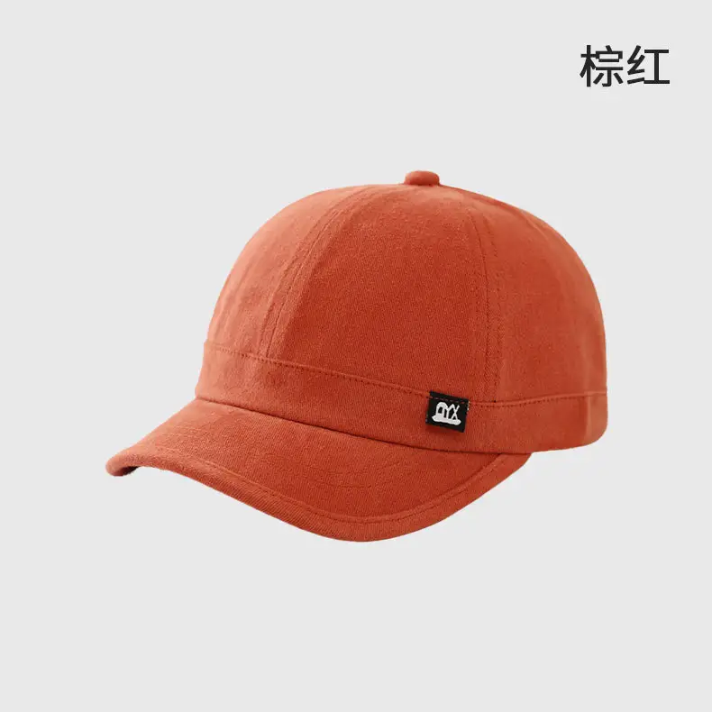 Men Beige Peaked Baseball Cap 912cm Height — feature 19