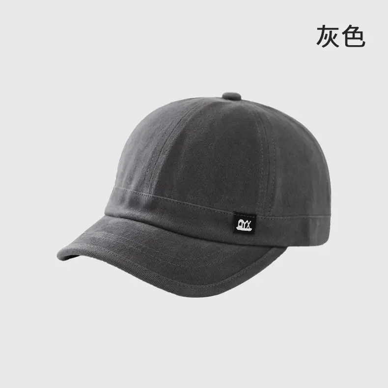 Men Beige Peaked Baseball Cap 912cm Height — feature 21