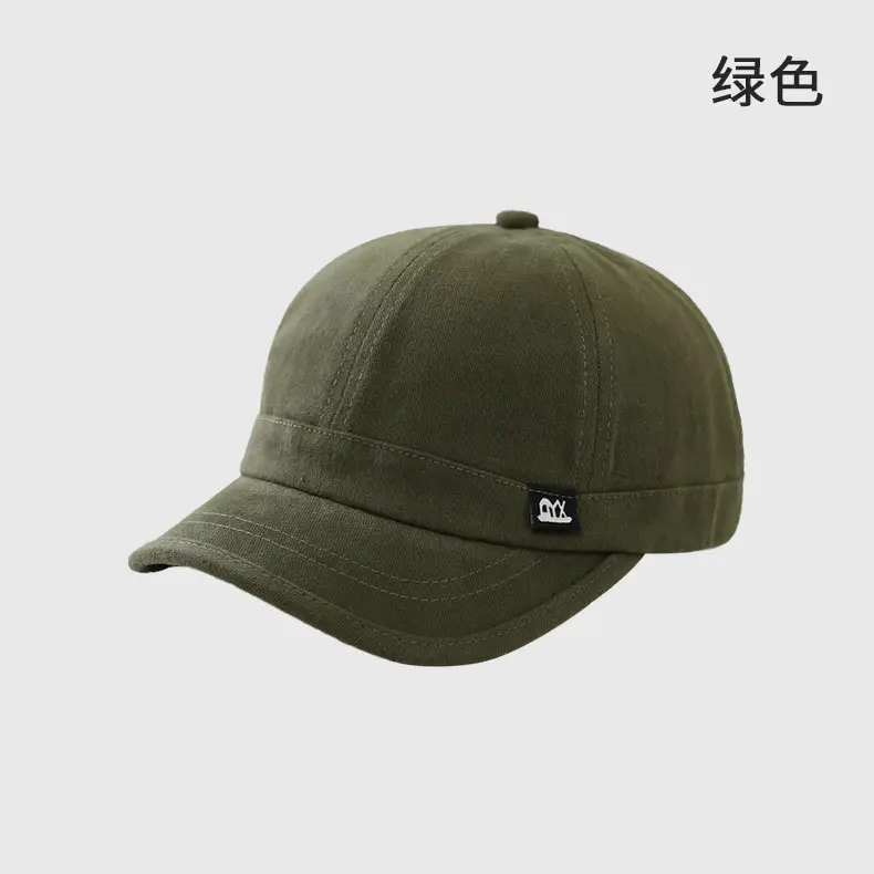 Men Beige Peaked Baseball Cap 912cm Height — feature 22