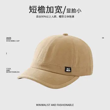 Men Beige Peaked Baseball Cap 912cm Height — feature 5