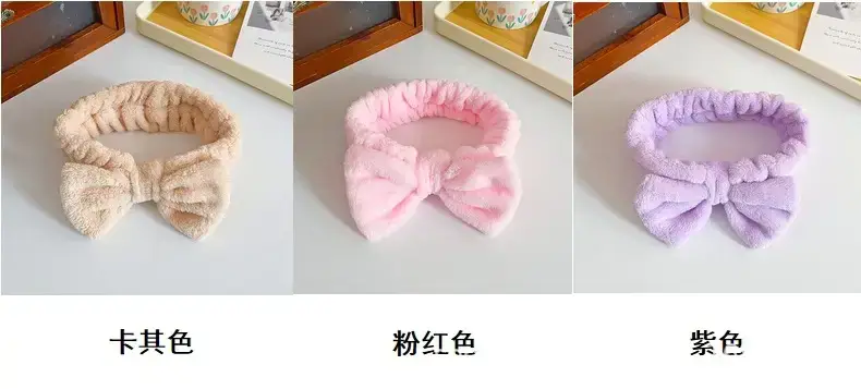 Plush Bow Hair Bands for Women Multi Color — feature 19