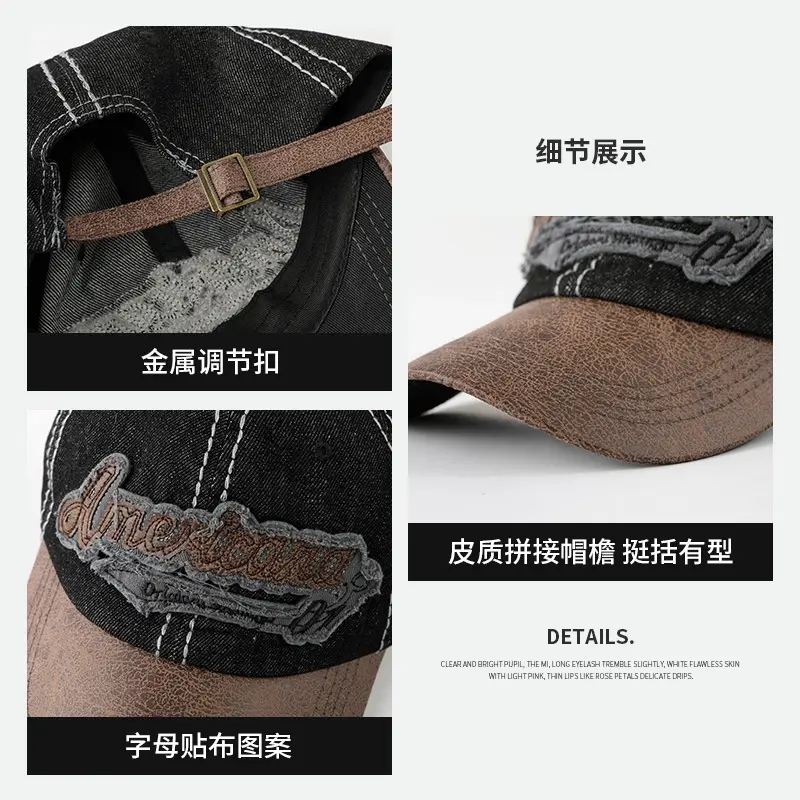 Women Baseball Cap Korean Washed Retro Denim Sunshade - Image 7
