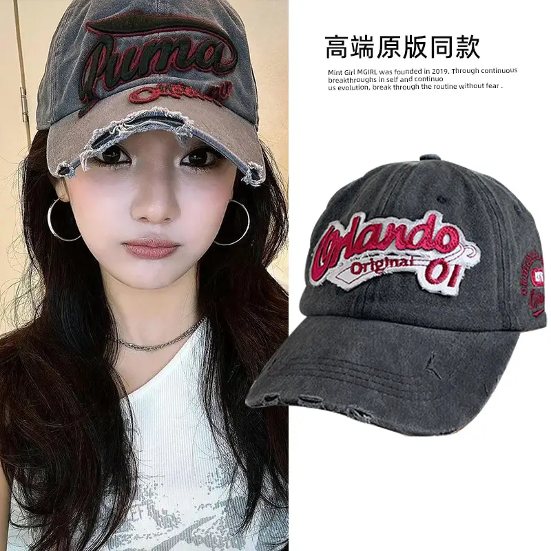 American Style Distressed Duckbill Cap with Embroidery - Image 5