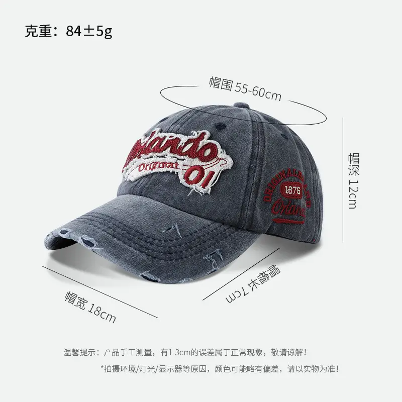 American Style Distressed Duckbill Cap with Embroidery - Image 6