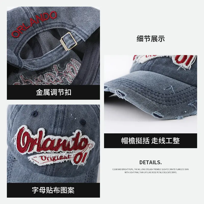 American Style Distressed Duckbill Cap with Embroidery - Image 8