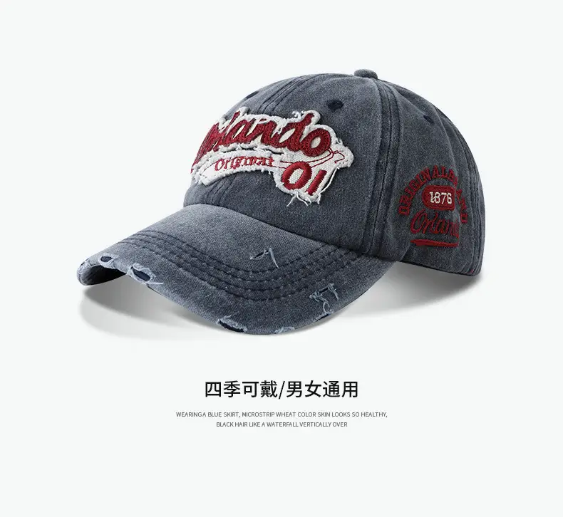 American Style Distressed Duckbill Cap with Embroidery — feature 7
