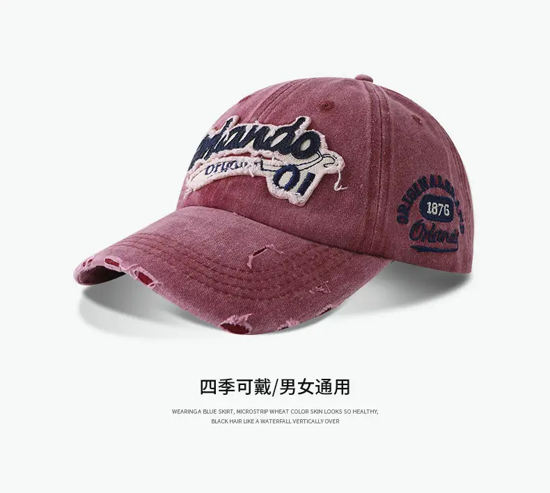 American Style Distressed Duckbill Cap with Embroidery — feature 8