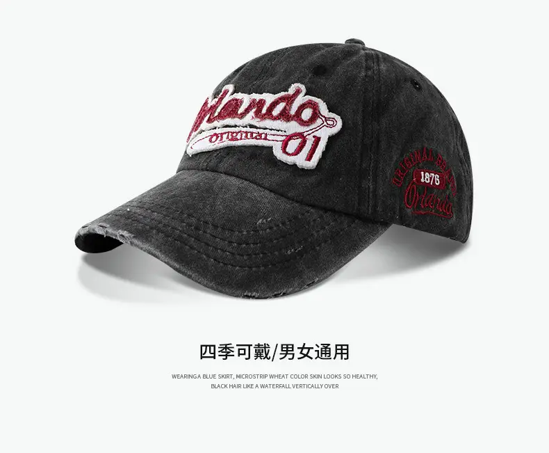 American Style Distressed Duckbill Cap with Embroidery — feature 9