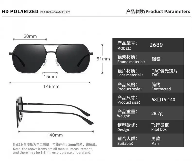 Aluminum-Magnesium Polarized Sunglasses Uv400 Day and Night Color-Changing Glasses Outdoor Driving Men's Sunglasses High-End — feature 13