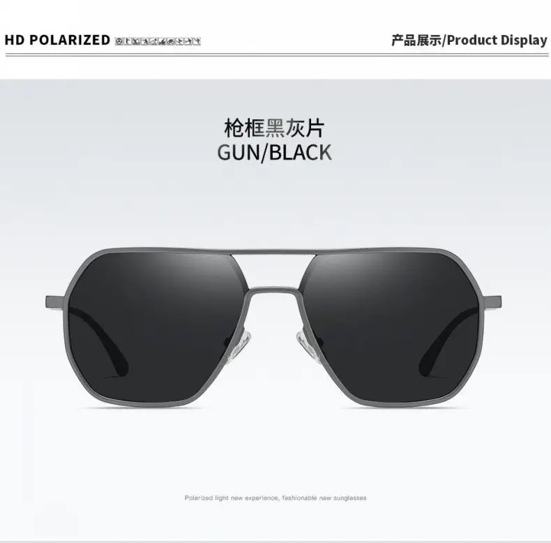 Aluminum-Magnesium Polarized Sunglasses Uv400 Day and Night Color-Changing Glasses Outdoor Driving Men's Sunglasses High-End — feature 14