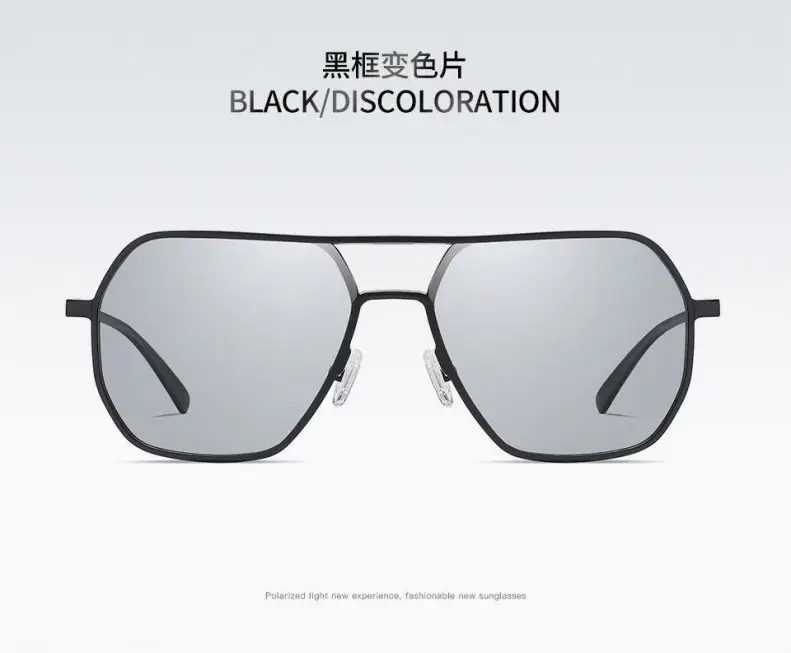 Aluminum-Magnesium Polarized Sunglasses Uv400 Day and Night Color-Changing Glasses Outdoor Driving Men's Sunglasses High-End — feature 20