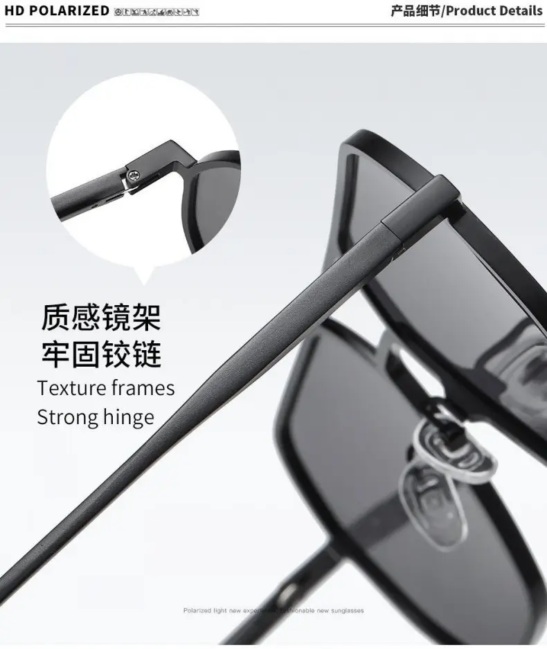 Aluminum-Magnesium Polarized Sunglasses Uv400 Day and Night Color-Changing Glasses Outdoor Driving Men's Sunglasses High-End — feature 26