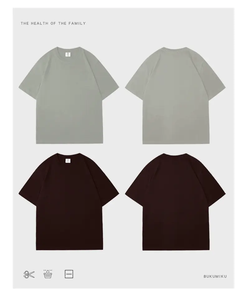 Men's Beige Cotton T-Shirt 230g Loose Fit — feature 20