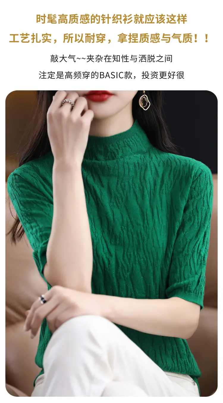Women Knitted Half-Turtleneck Sweater Pink — feature 4