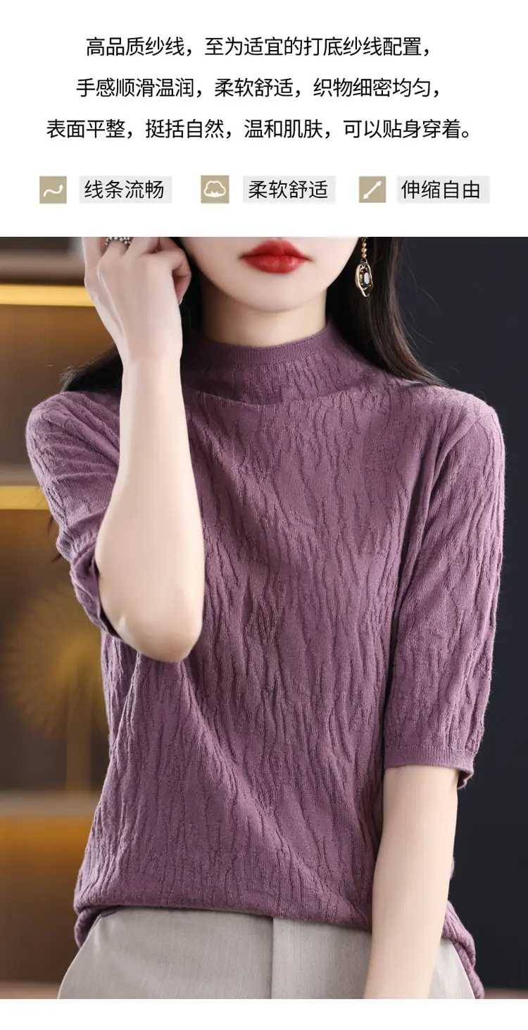 Women Knitted Half-Turtleneck Sweater Pink — feature 5