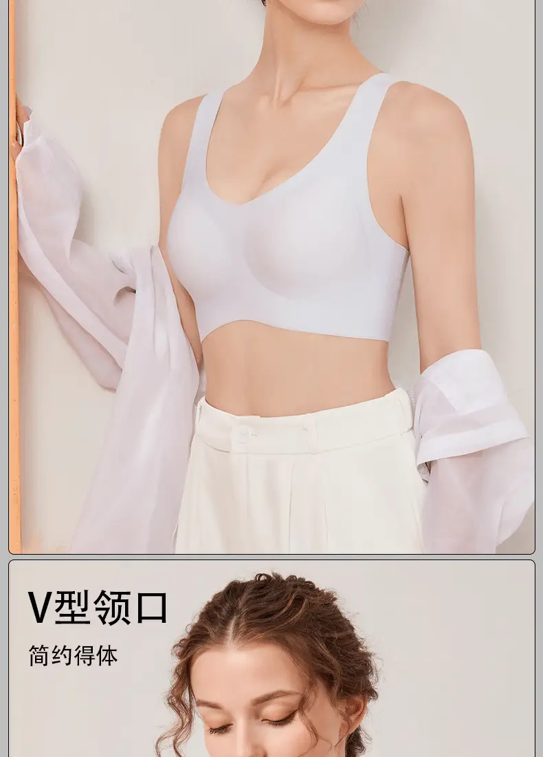 Traceless Cloud Underwear Women's No Size No Steel Ring Bra Large Chest Small Fixed Cup Thin Sports Vest Beautiful Back — feature 12