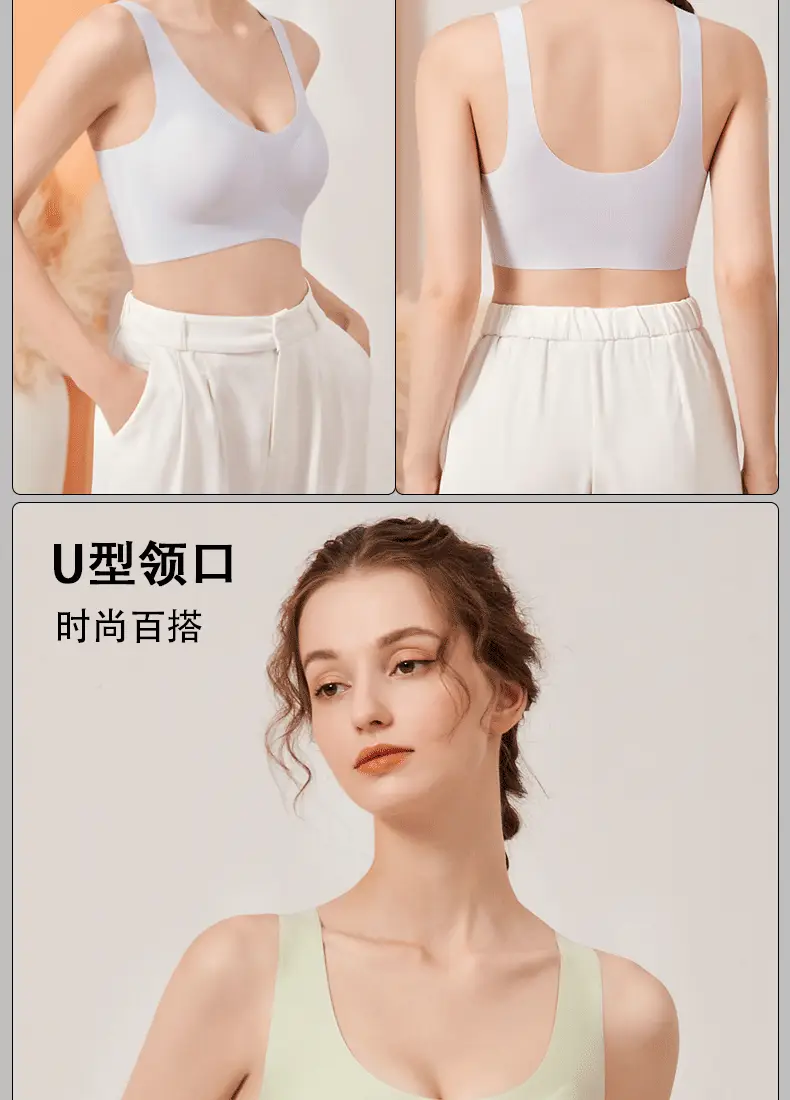 Traceless Cloud Underwear Women's No Size No Steel Ring Bra Large Chest Small Fixed Cup Thin Sports Vest Beautiful Back — feature 14