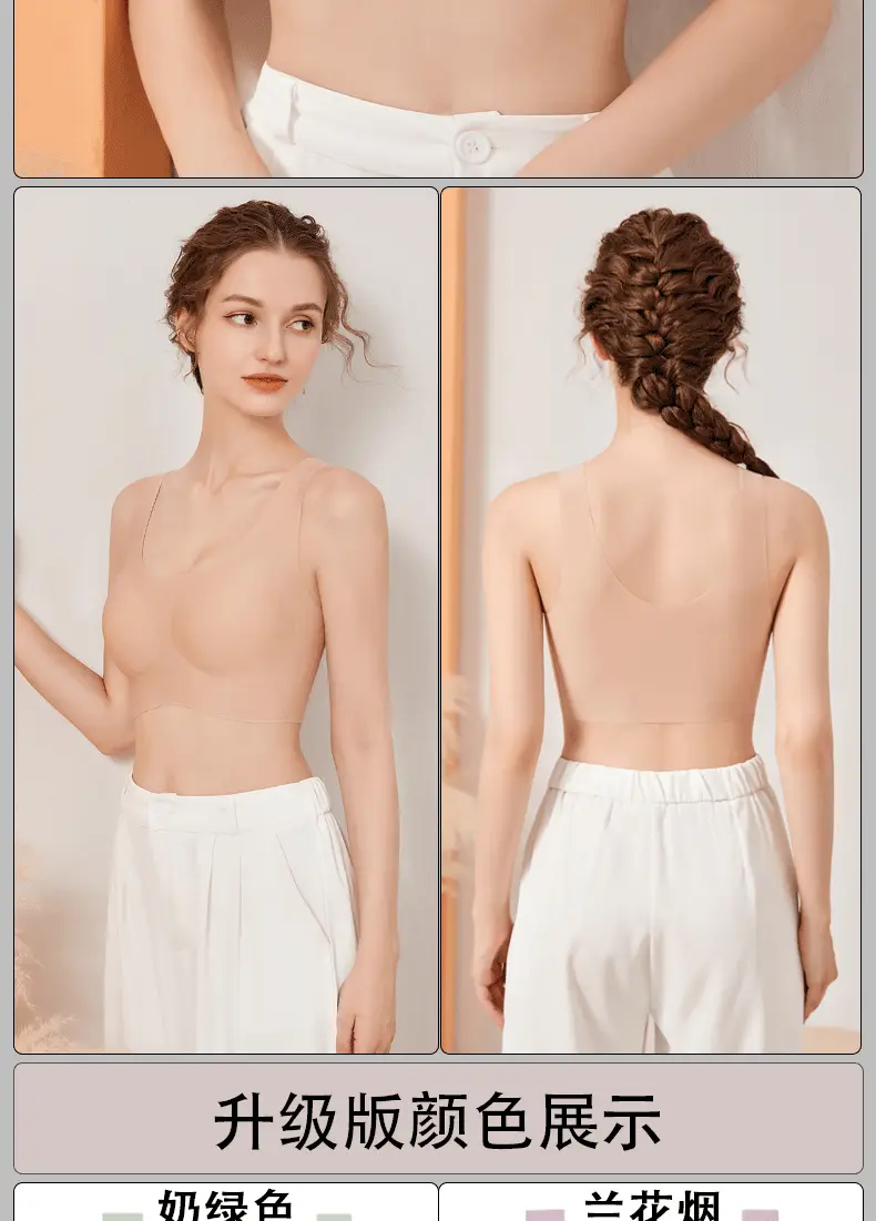 Traceless Cloud Underwear Women's No Size No Steel Ring Bra Large Chest Small Fixed Cup Thin Sports Vest Beautiful Back — feature 19