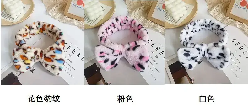 Red Bow Hairband with Leopard Print for Women — feature 16