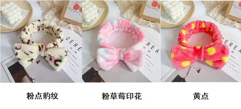 Red Bow Hairband with Leopard Print for Women — feature 18
