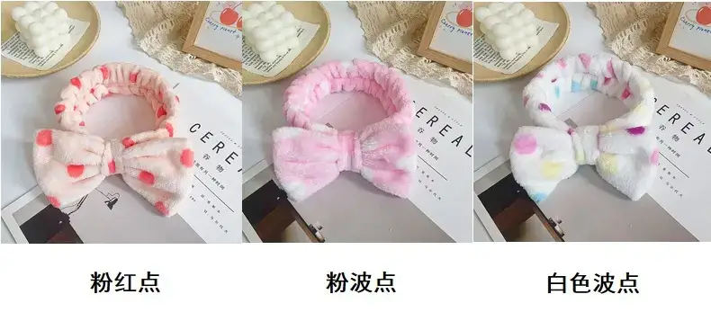 Red Bow Hairband with Leopard Print for Women — feature 19