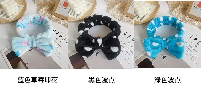 Red Bow Hairband with Leopard Print for Women — feature 20