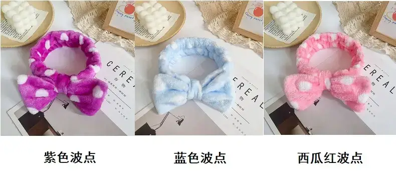 Red Bow Hairband with Leopard Print for Women — feature 21