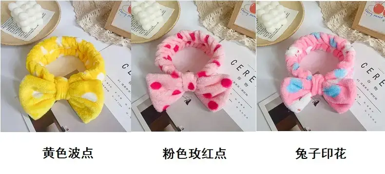 Red Bow Hairband with Leopard Print for Women — feature 22