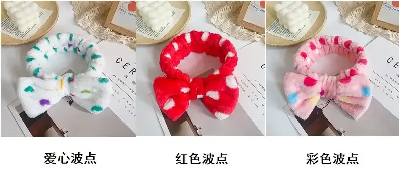 Red Bow Hairband with Leopard Print for Women — feature 23