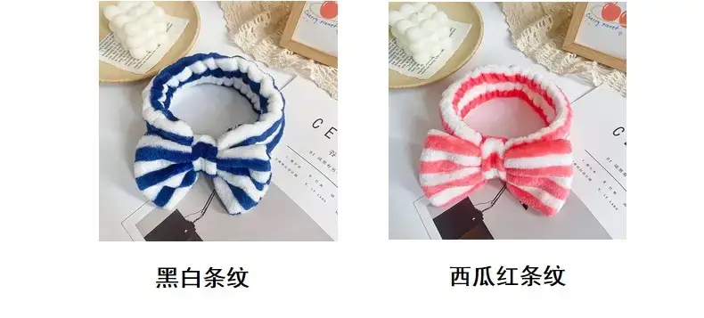 Red Bow Hairband with Leopard Print for Women — feature 27