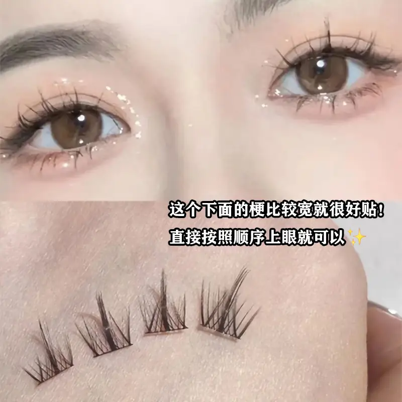10 Pcs False Eyelashes Lazy Trilogy Lightweight Natural Curl - Image 8
